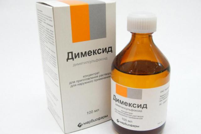 Чем лечить ожог от 