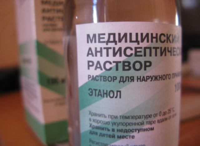 Чем обрабатывать швы после операции