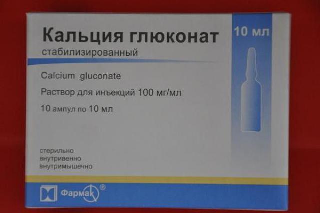 Что такое антидот