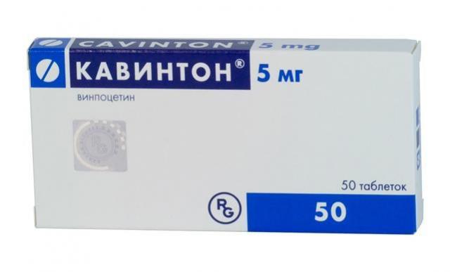 Есть ли недорогие аналоги у «Кавинтона»