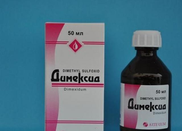 Как делать компрессы из 
