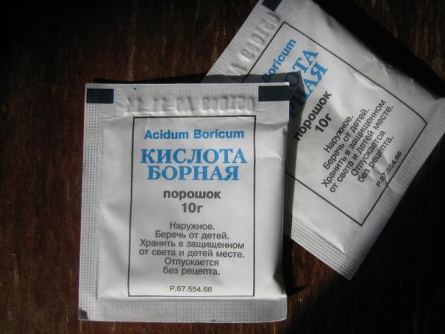 Как приготовить раствор борной кислоты