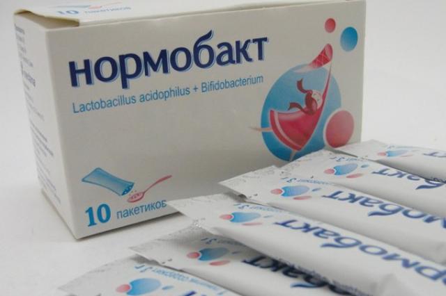 Как принимать нормобакт