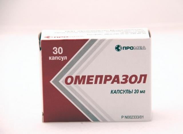 «Омепразол»: показания к применению и длительность лечения
