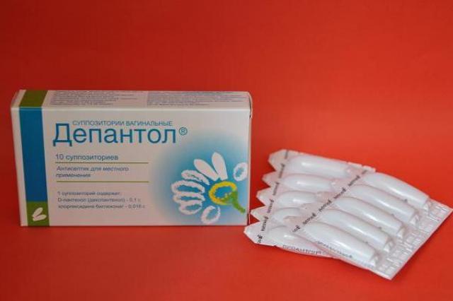 Свечи 